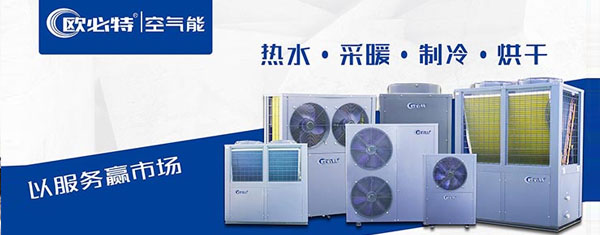 品牌助力，廠家直銷