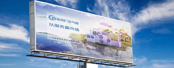 實力雄厚，資質齊全